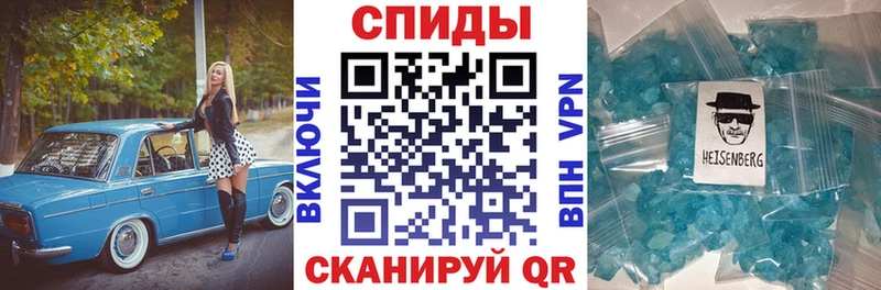 Купить где  Губкин  Amphetamine 98% 