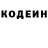 Метадон кристалл Screamy Dog