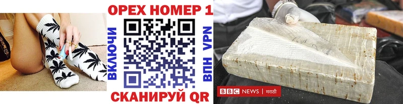 КОКАИН Fish Scale  Купить  Губкин 