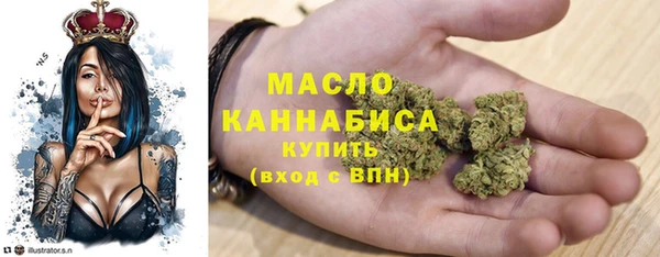 марки nbome Каменногорск