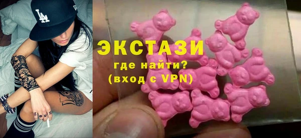 прущий лед Каменск-Шахтинский