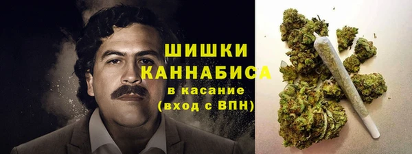 герыч Каменка