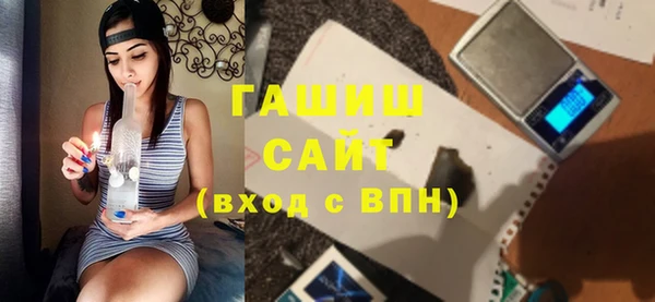 прущий лед Каменск-Шахтинский