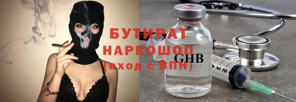 прущий лед Каменск-Шахтинский