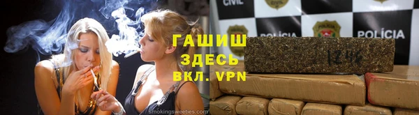 герыч Каменка