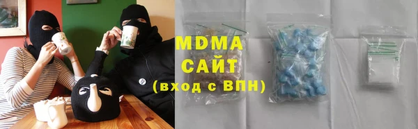 прущий лед Каменск-Шахтинский