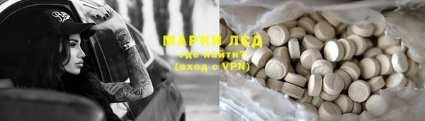 герыч Каменка