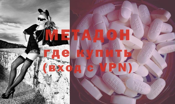 марки nbome Каменногорск