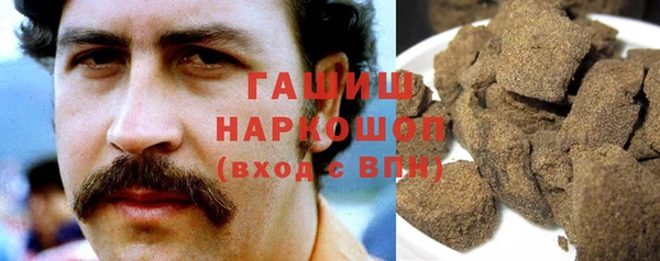 прущий лед Каменск-Шахтинский