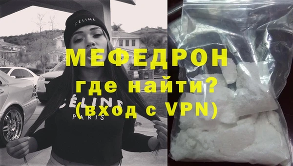 марки nbome Каменногорск