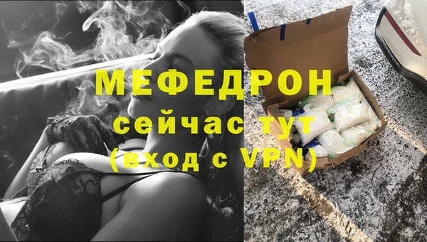 марки nbome Каменногорск