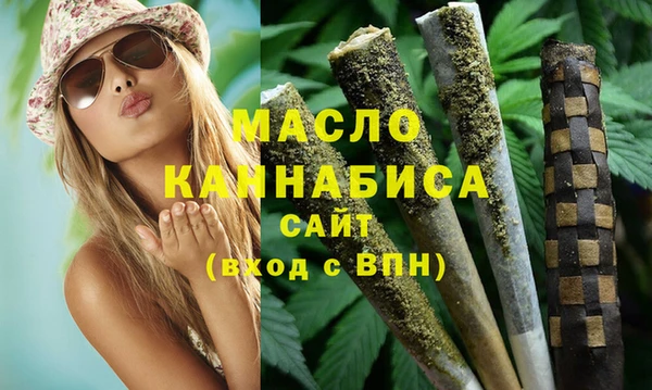 марки nbome Каменногорск