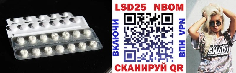 ЛСД экстази ecstasy  Купить где  Губкин 