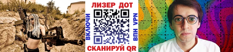 Купить  Губкин  Наркотические марки 1,5мг 